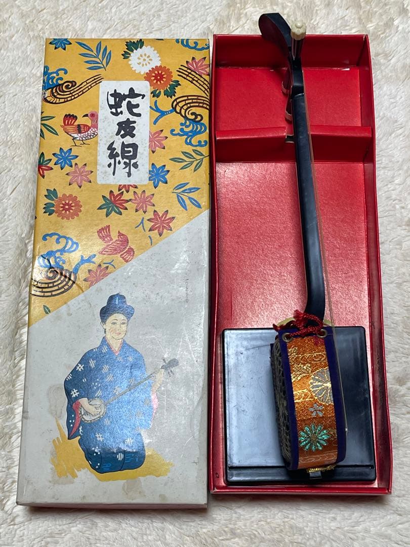 三味線 本体 ヘビ革