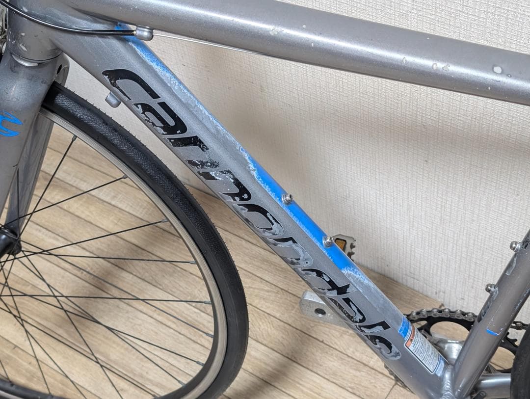 メンテ済 クロスバイク Cannondale CAAD OPTIMO 神奈川より