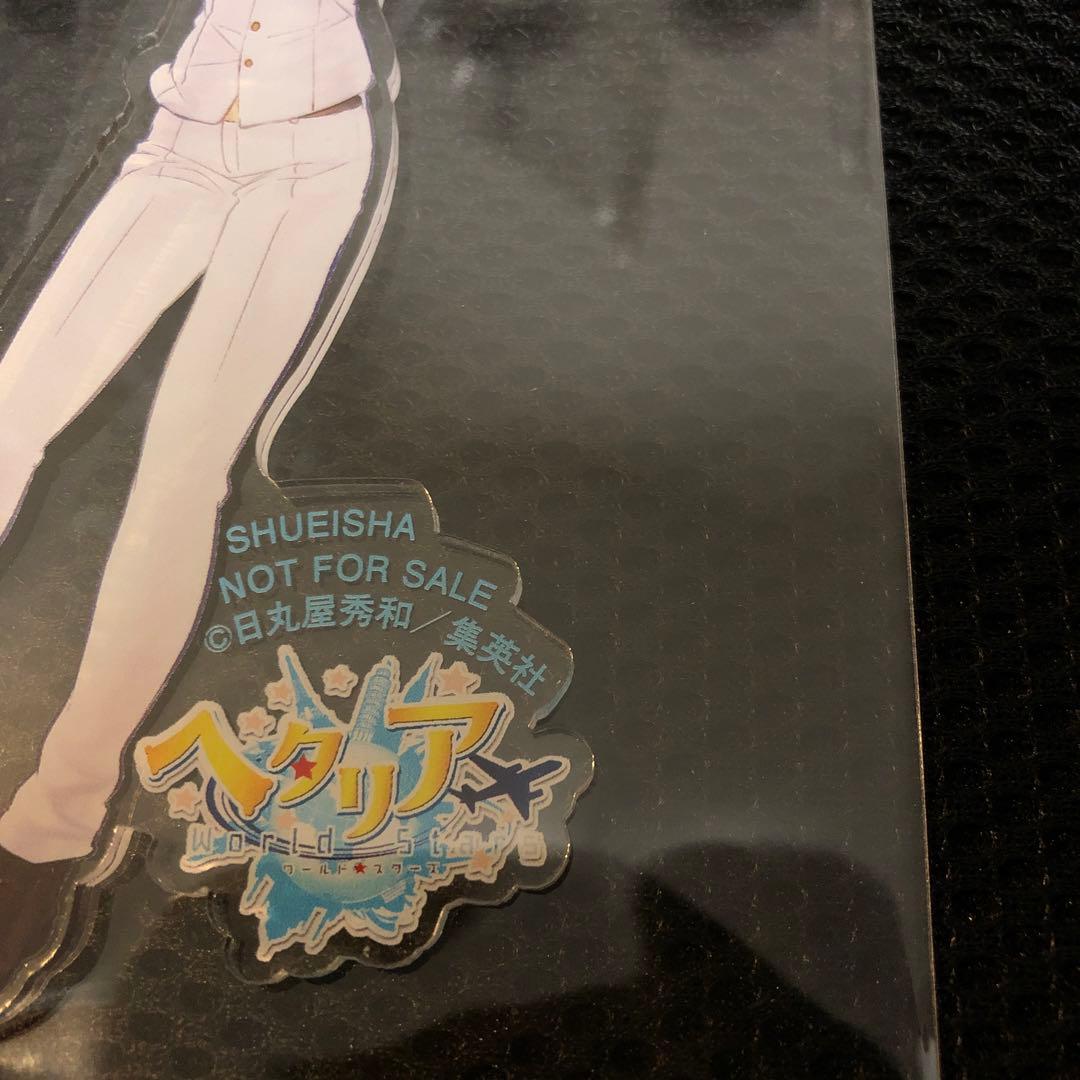 【キャラ50名限定】ヘタリア　キーホルダー　イタリア　当選品