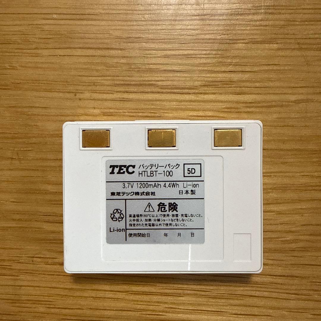 TEC ハンディーターミナルHTL-100-2B-02
