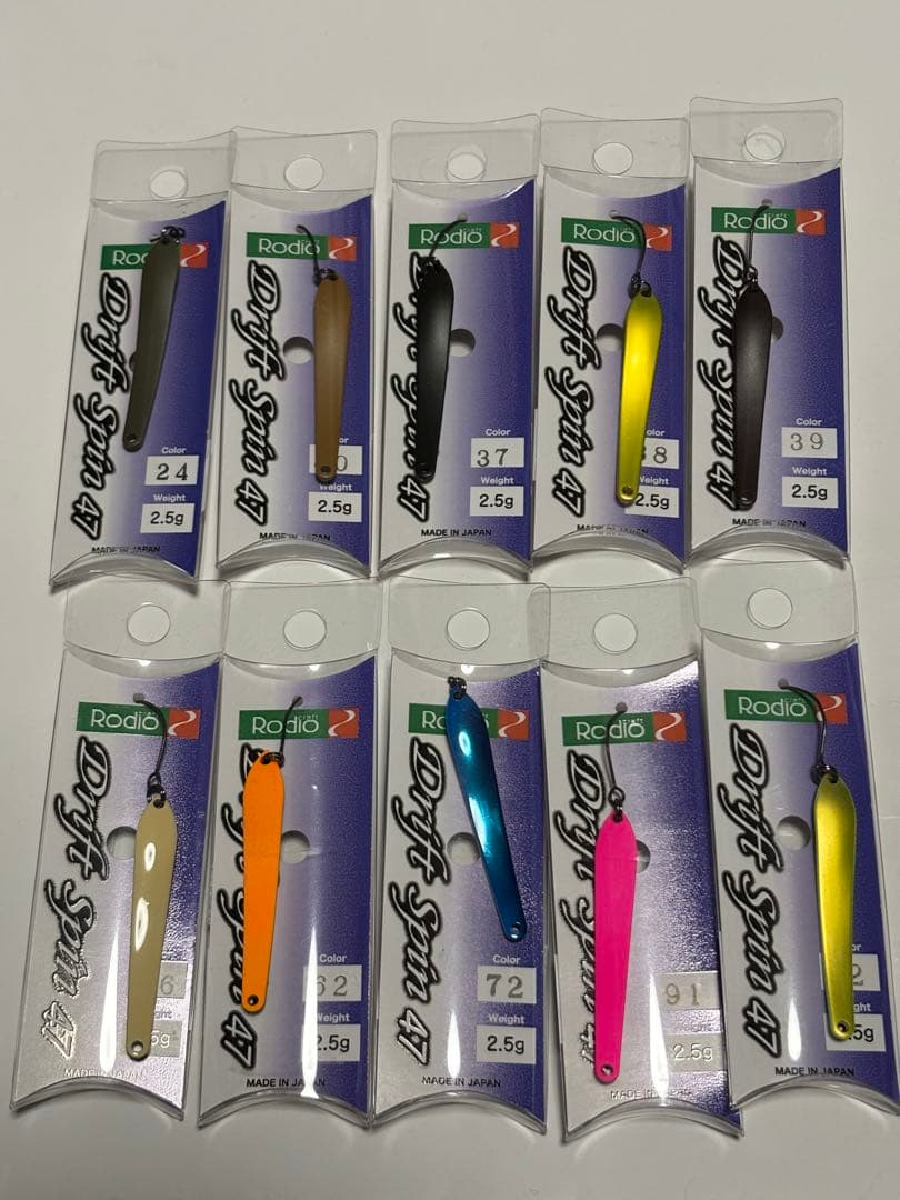 ロデオクラフト ルアー ドリフトスピン セット 47 2.5g