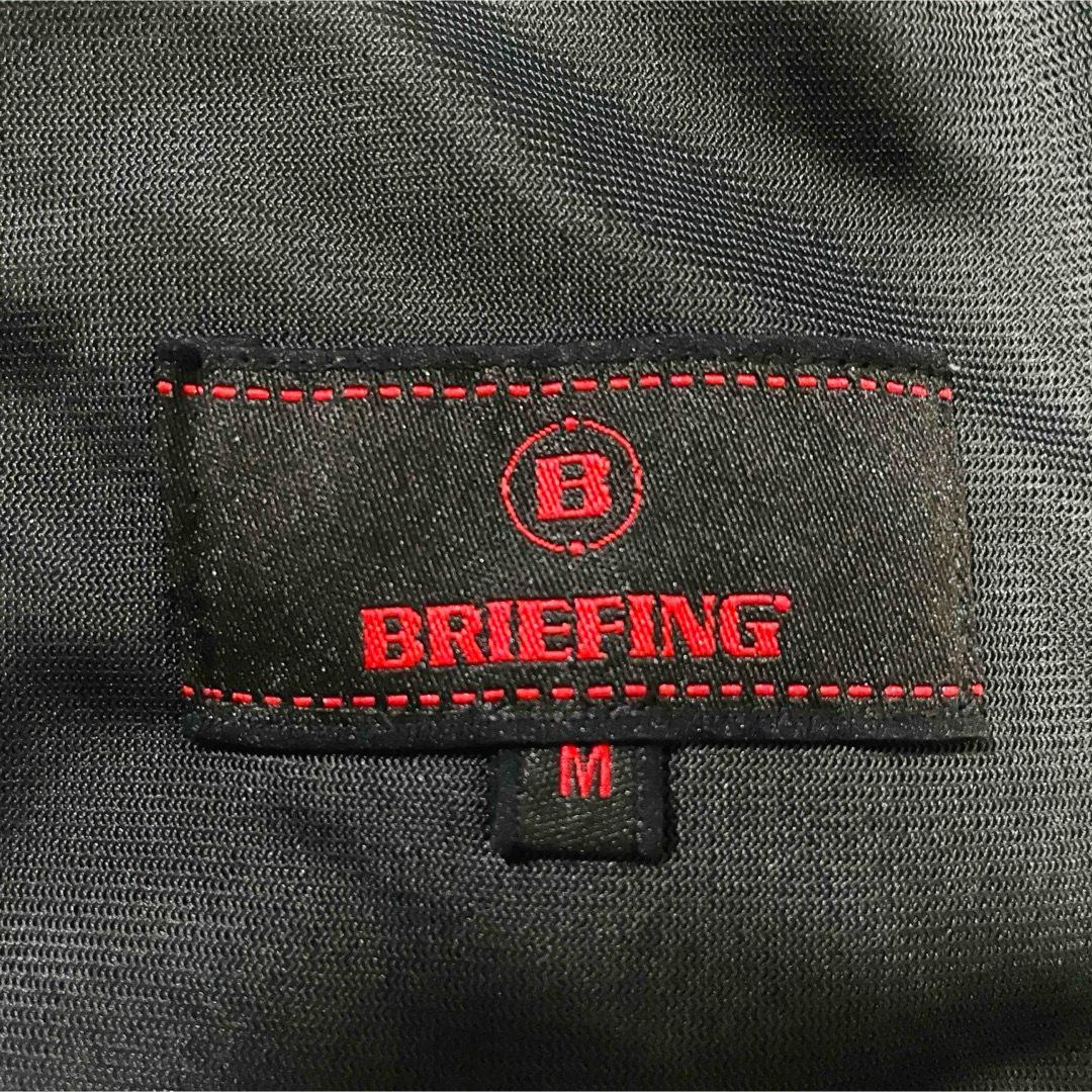 6580【美品】ブリーフィング　ストレッチパンツ　ボンディング　ジョガーパンツ
