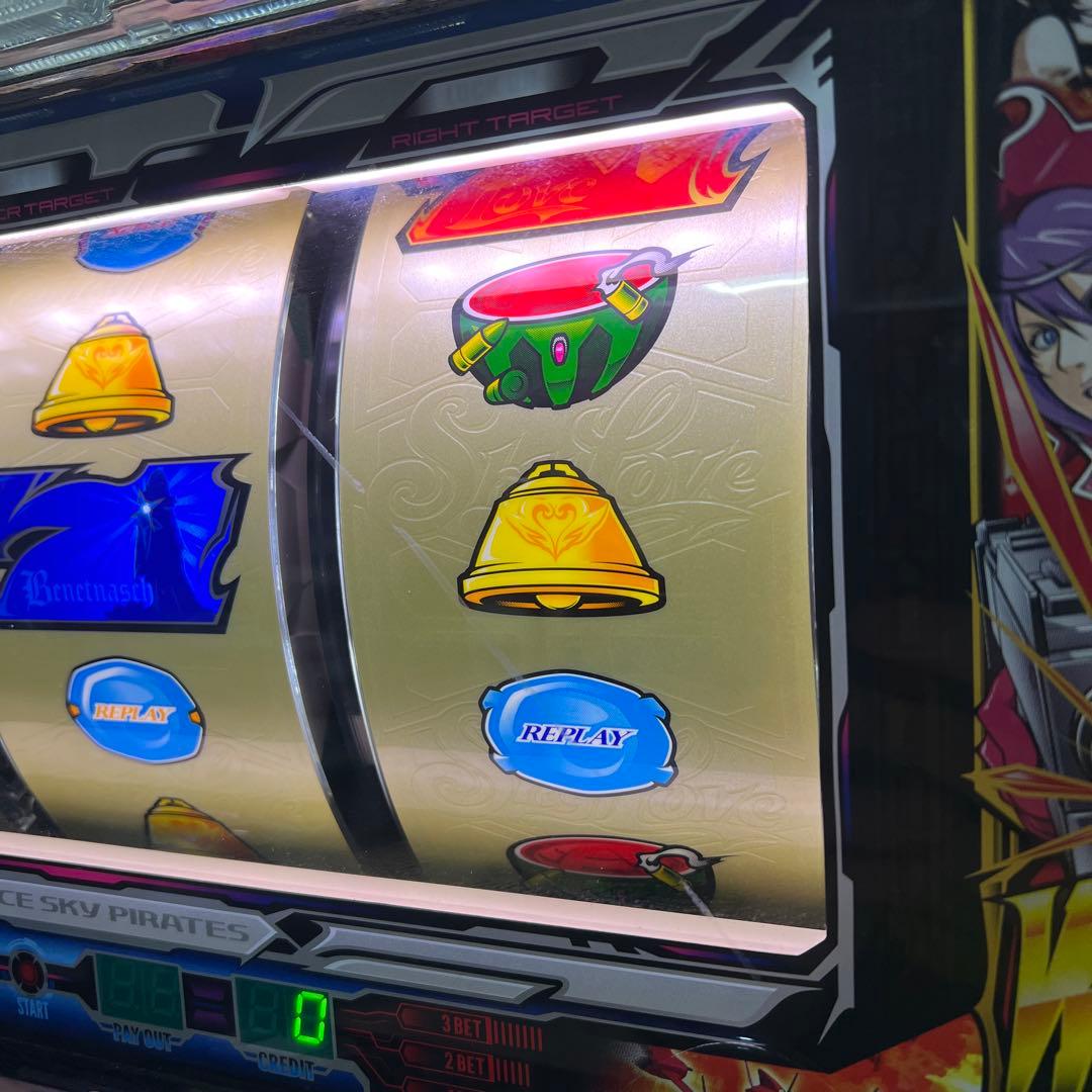 スカイラブ4パチスロ　実機　機