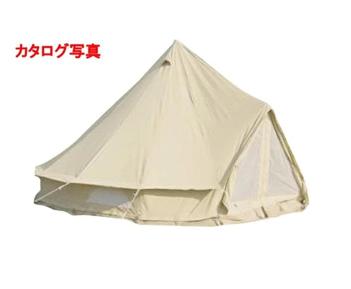 イ*チ様 美品！キャンバスキャンプ シブレー 500 プロテック ベルテント