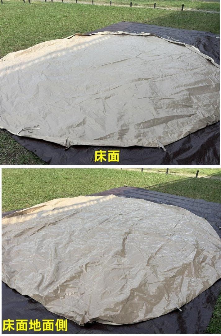 イ*チ様 美品！キャンバスキャンプ シブレー 500 プロテック ベルテント