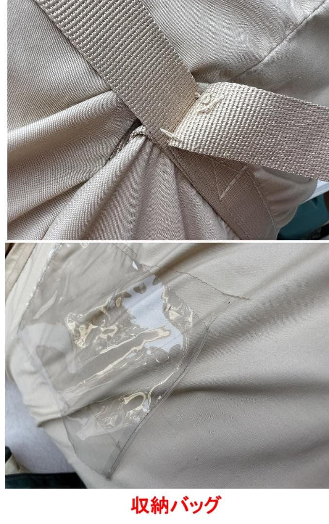 イ*チ様 美品！キャンバスキャンプ シブレー 500 プロテック ベルテント