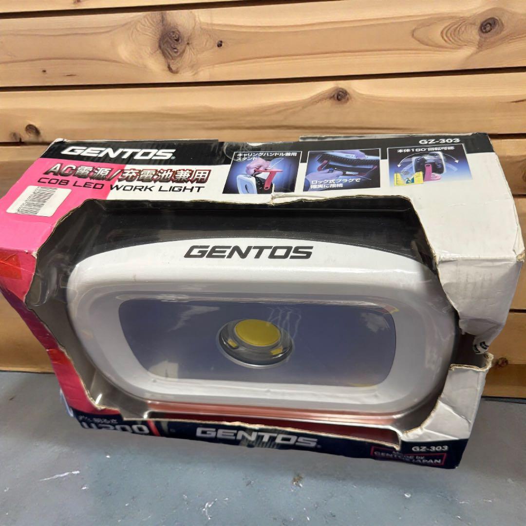 ★GENTOS(ジェントス) 投光器 LED 明るさ4200ルーメンGZ-303