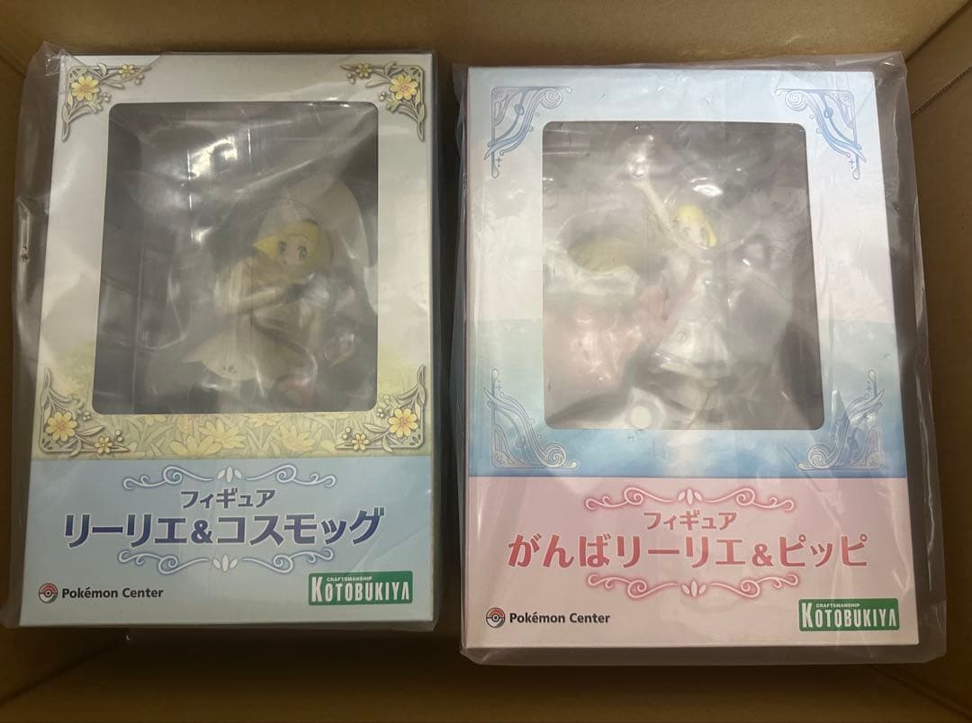 帽子リーリエ がんばリーリエ フィギュア