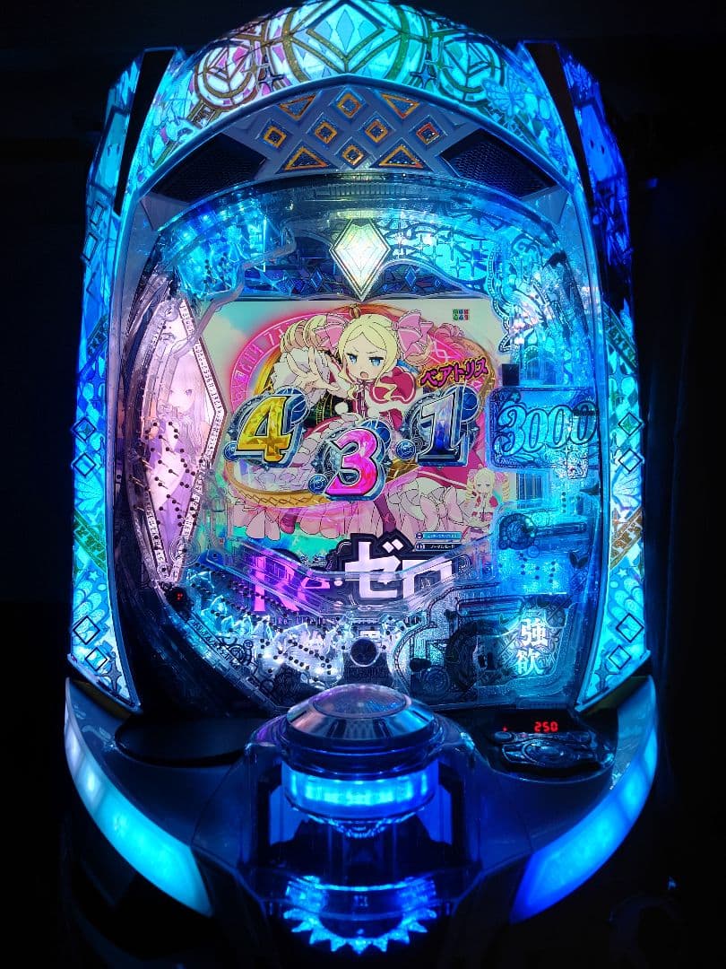 Re:ゼロ2 パチンコ実機