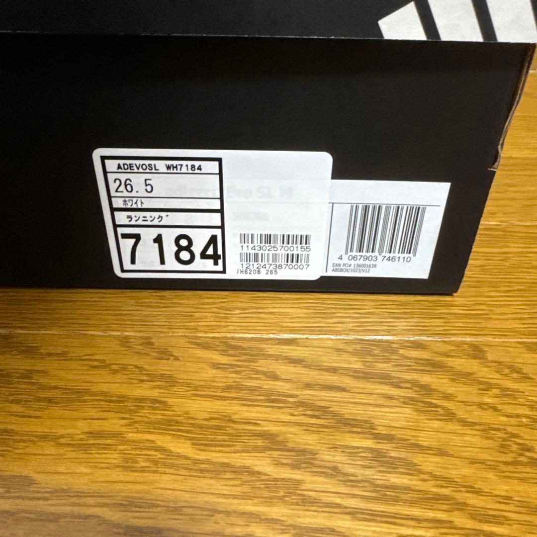 スパイク・シューズ adidas ADIZERO evo SL 26.5