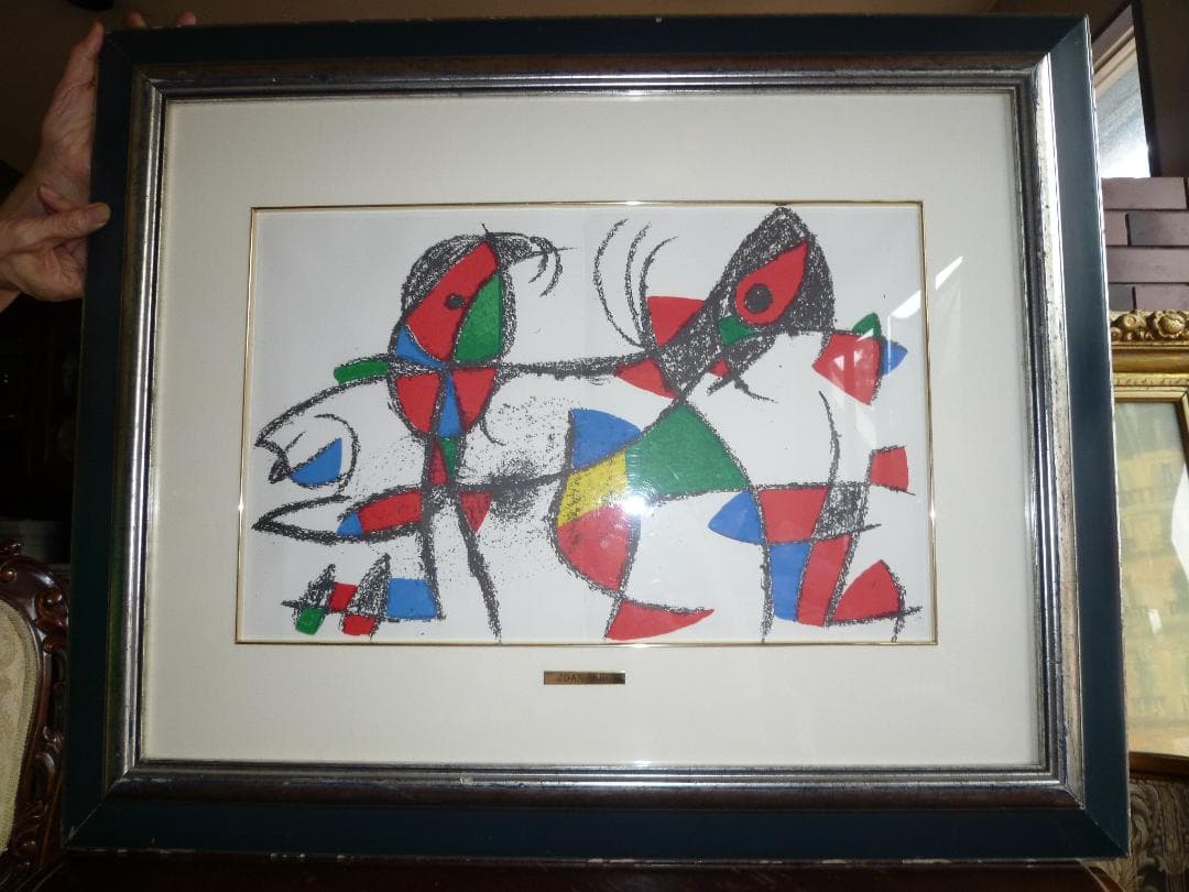 真作　リトグラフ　ジョアン・ミロ　当時物