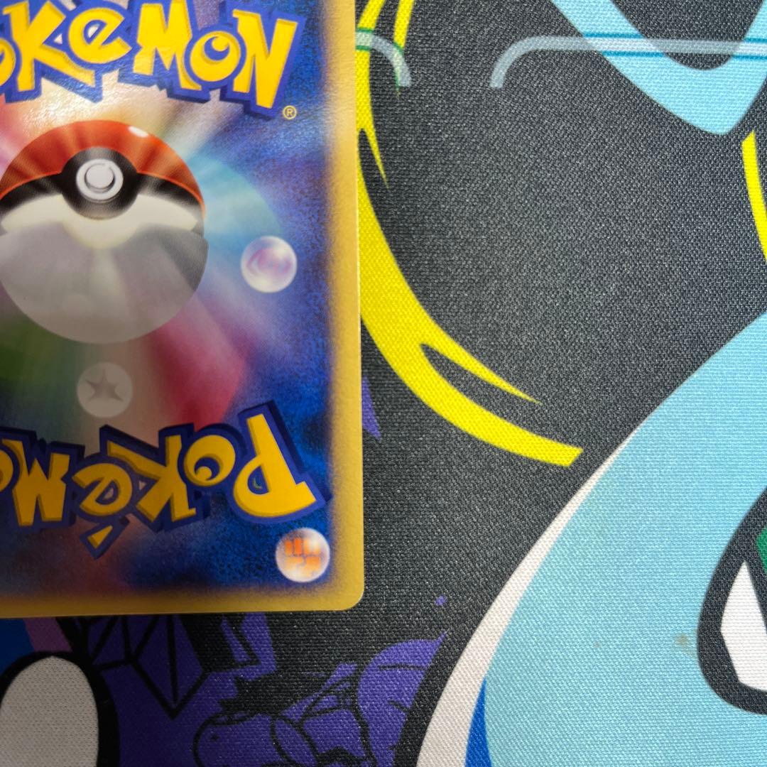 ミュウツーδデルタ種　019/086☆ ポケモンカード