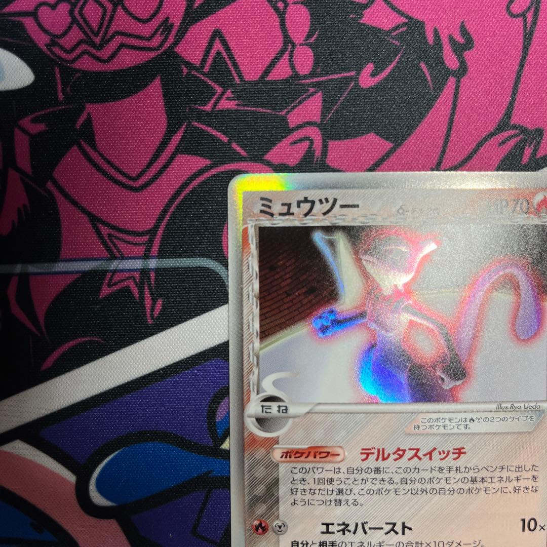ミュウツーδデルタ種　019/086☆ ポケモンカード
