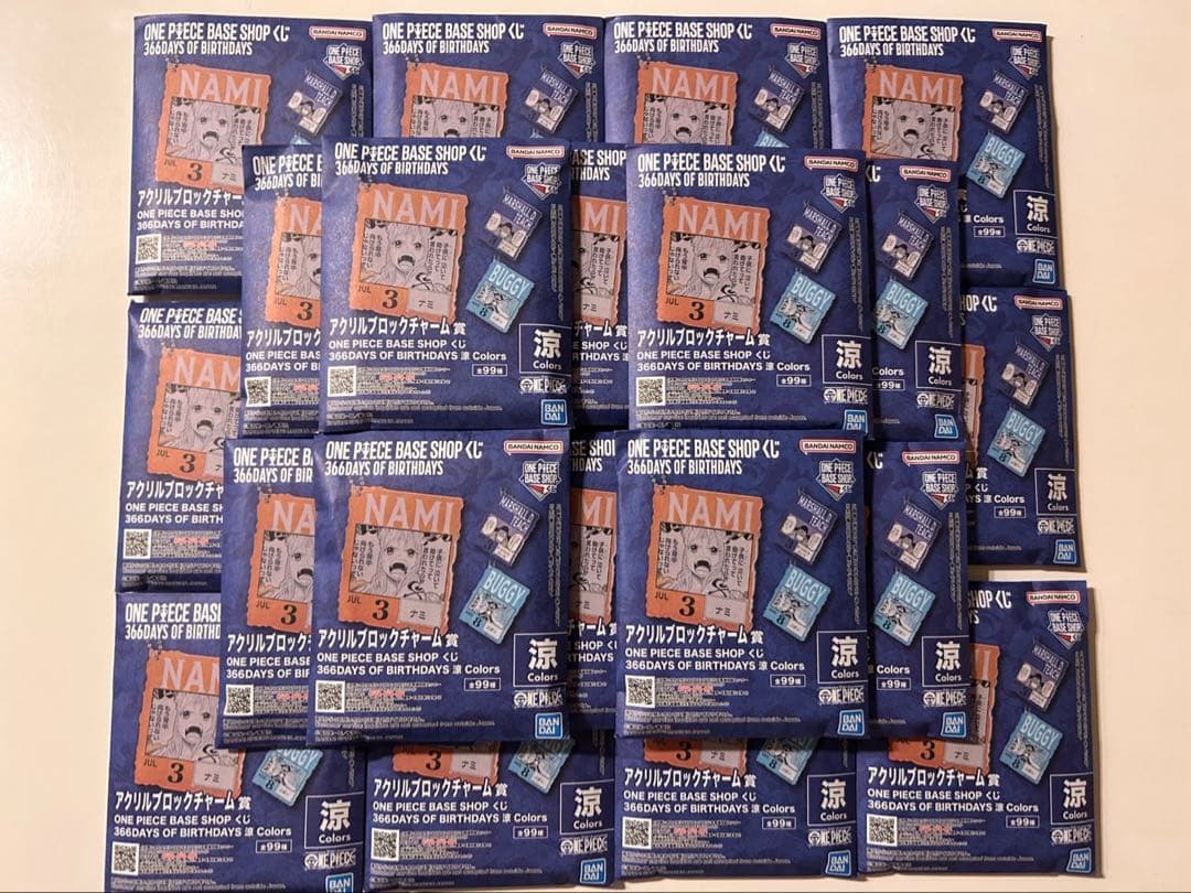 ONE PIECE BASE SHOP くじ 366DAYS 涼22個
