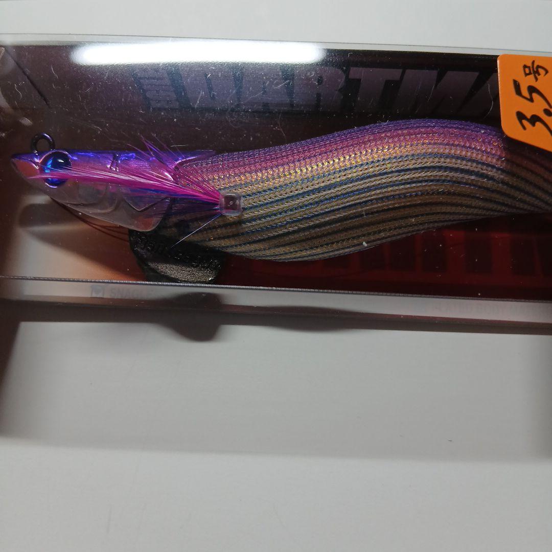 エギリ－ダ－トマックス3．5号