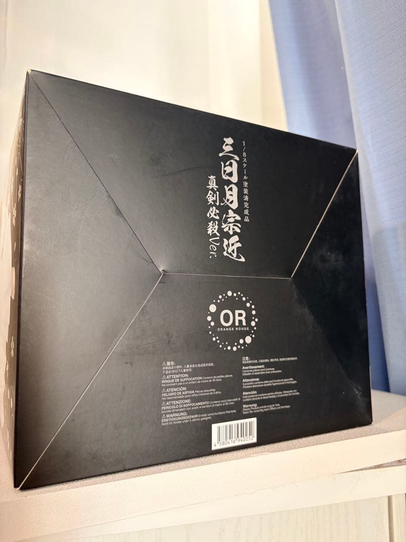 【未開封】刀剣乱舞-ONLINE- 三日月宗近 真剣必殺Ver. 1/8スケール