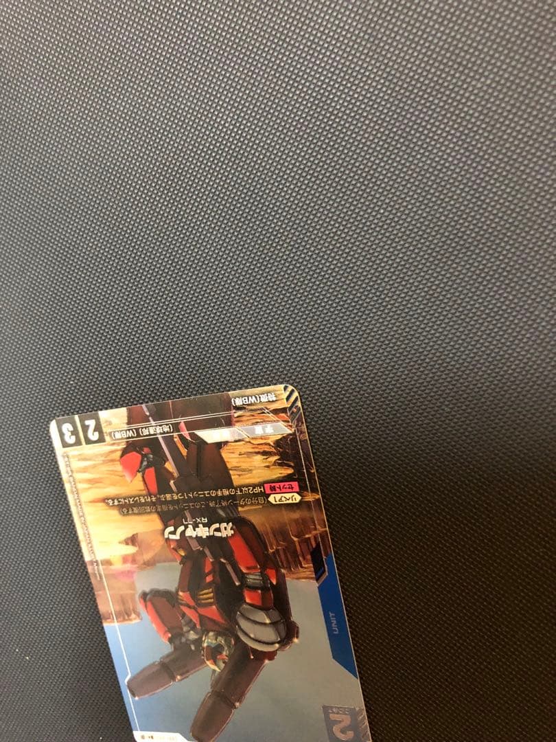 ☆ガンダムカードゲーム☆ガンキャノン☆パラレル☆未使用☆β版☆