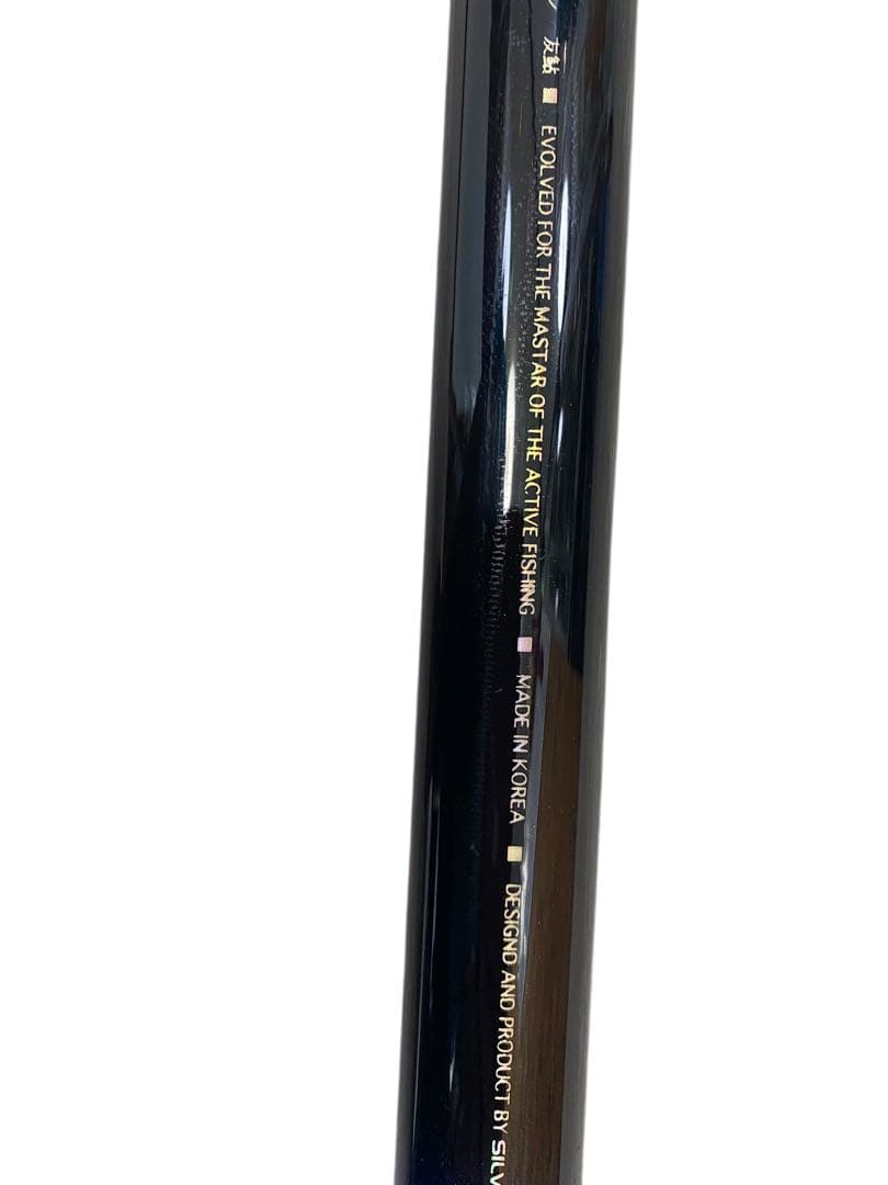 釣り竿　IMPRESSION　友鮎　中硬硬　9m SILVER 