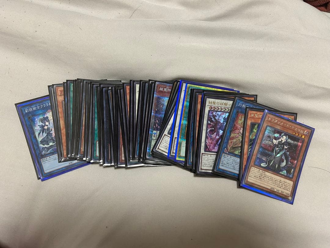 遊戯王 (シク・レア・スーパー・アルティメット) 約58枚セット