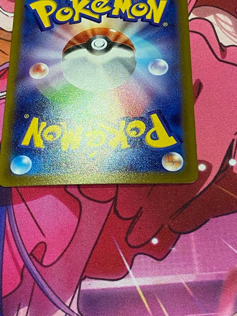 ポケモンカード ギラティナV SA 111/100 美品