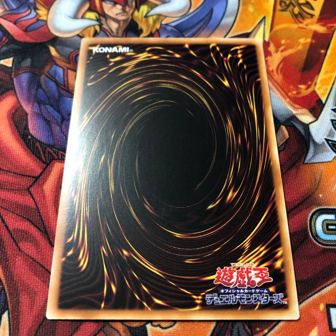 遊戯王 アジア版 25thシク 灰流うらら 絵違い版 クオシク