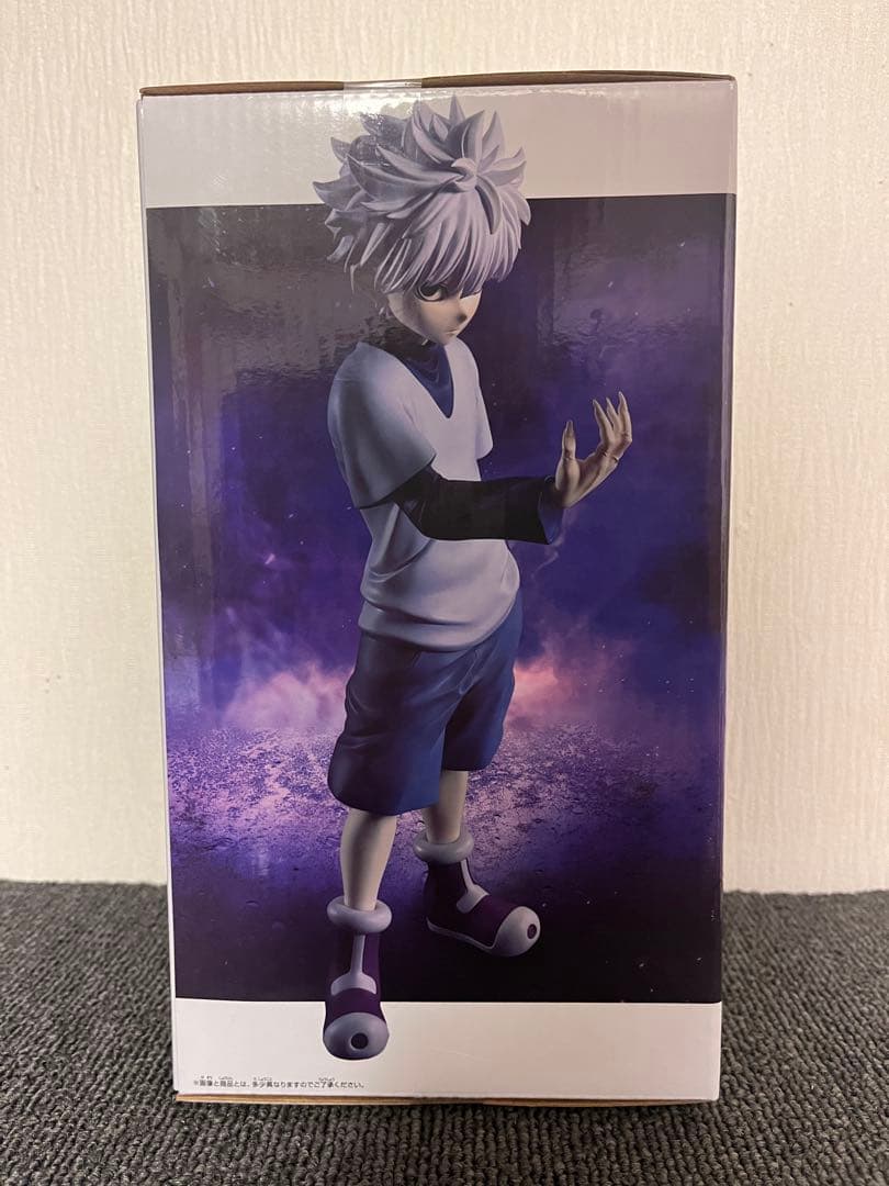 Grandista MAXIMATIC 範馬勇次郎 フィギュア