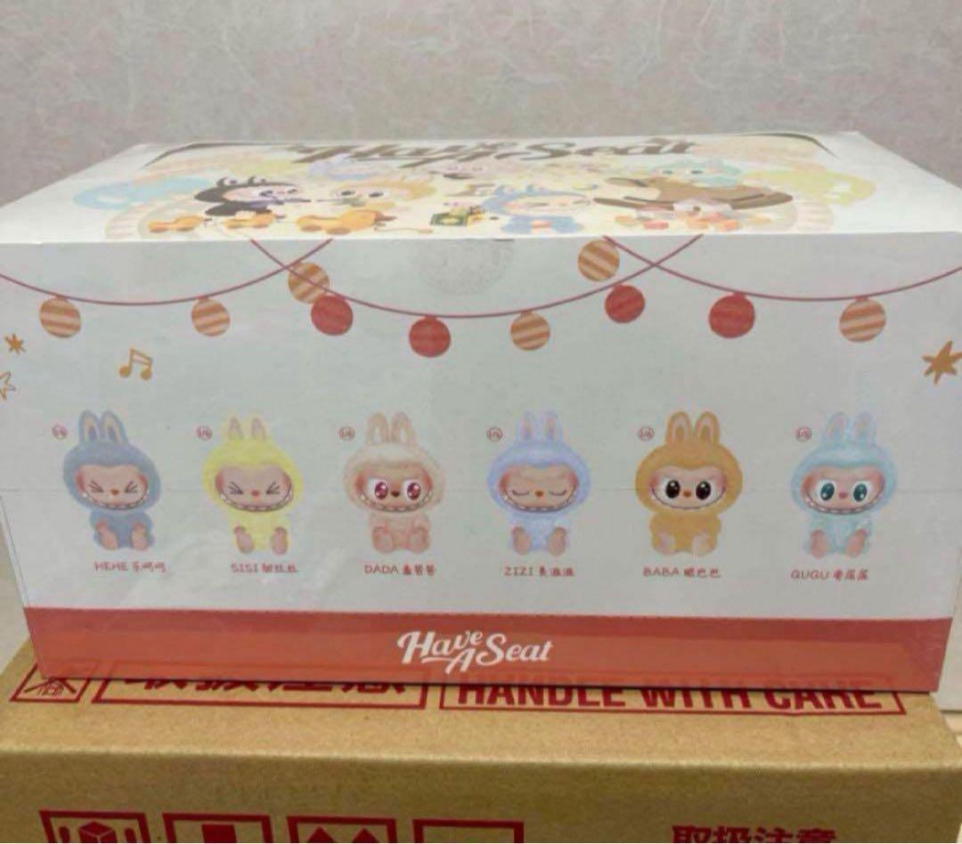 THE MONSTERS Have a Seat ぬいぐるみ