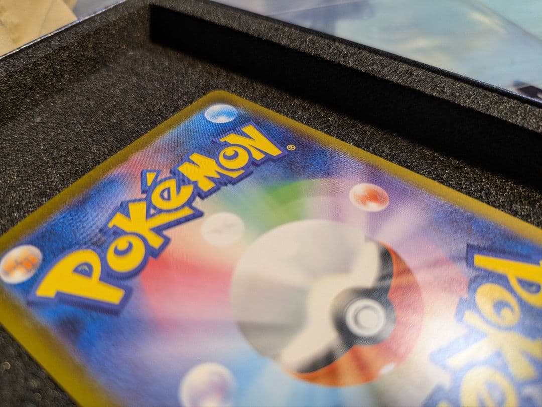 【状態SSS】センタリング◎　メガリザードンX ex SAR