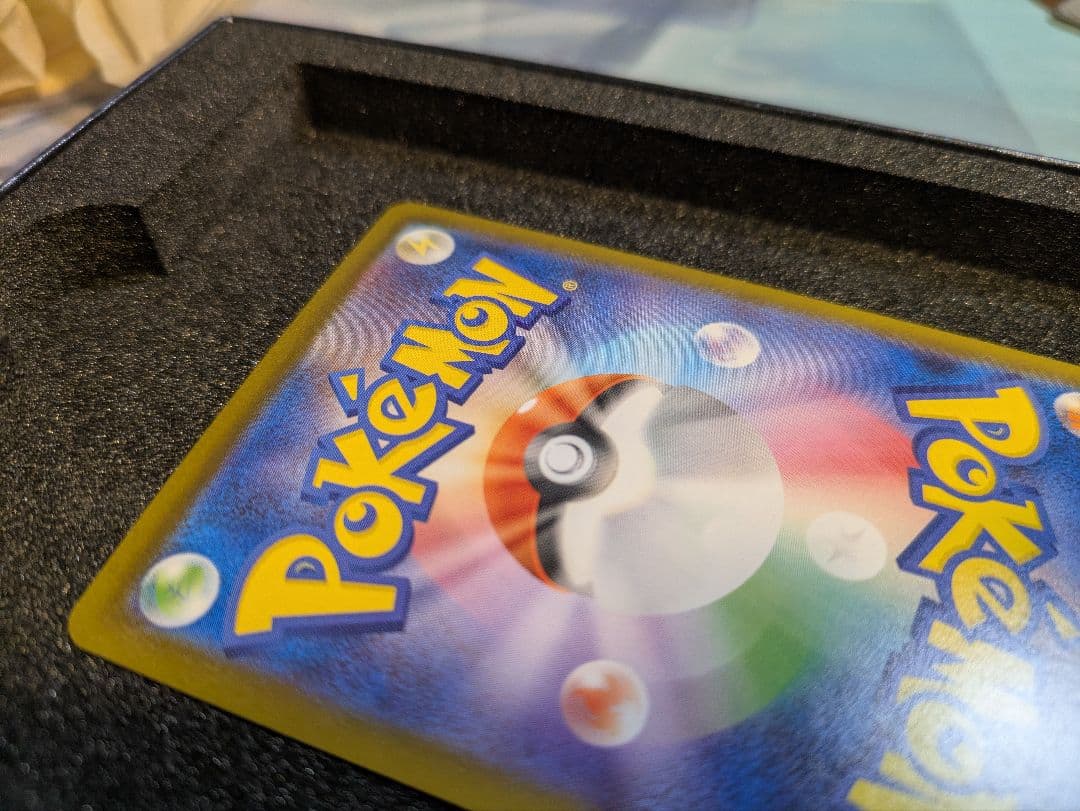 【状態SSS】センタリング◎　メガリザードンX ex SAR