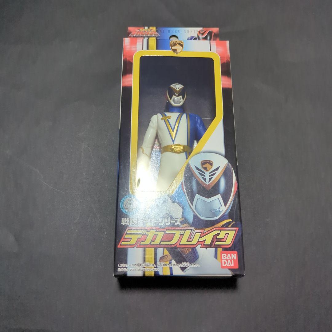 【新品・未使用】 戦隊ヒーローシリーズ デカレンジャー　デカブレイク