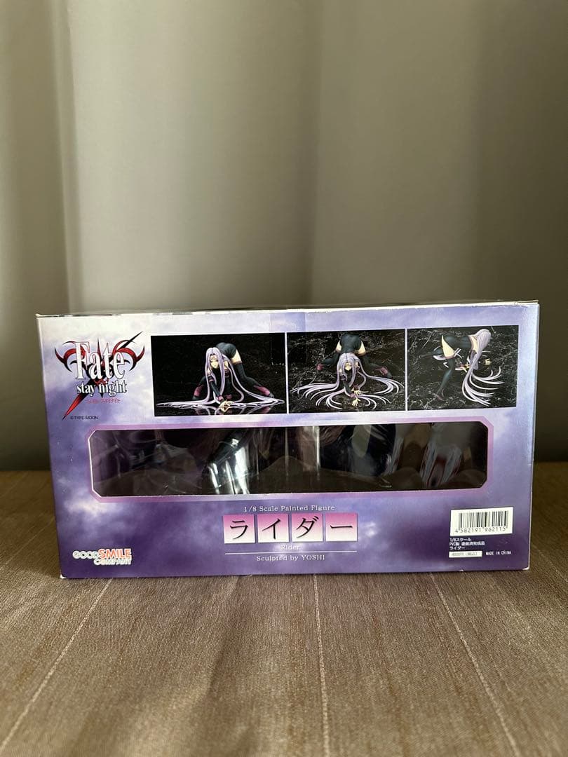 Fate/stay night ライダー 1/8 完成品フィギュア