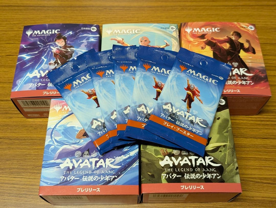 MTG　アバター:伝説の少年アン　プレリリース　5種セット　5パック付き