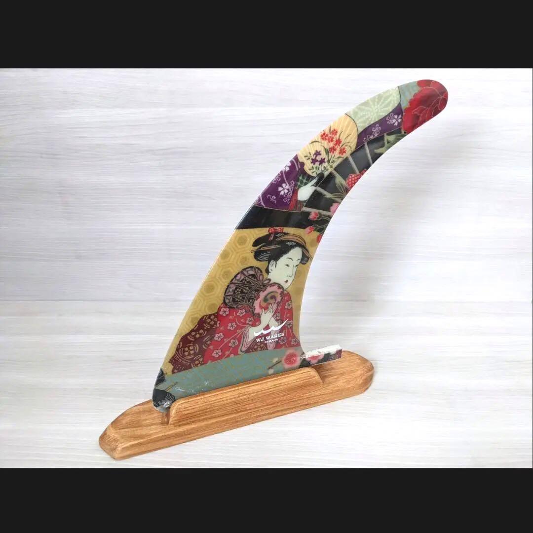 シングルフィン 7.75 インチ   キモノフィン