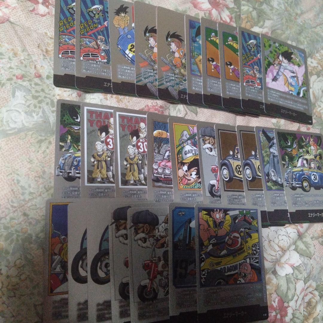 銀　エナジーマーカー　27枚　まとめ売り