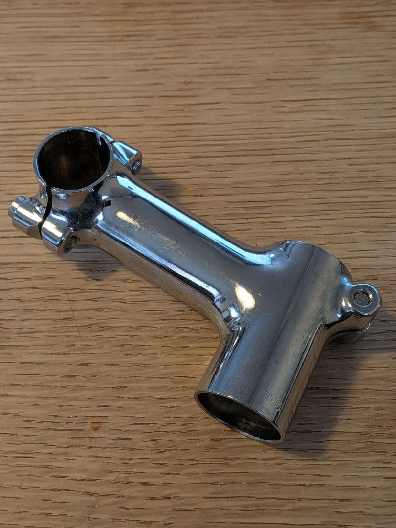 □ NITTO FAIRWEATHER UI-71 integratedstem