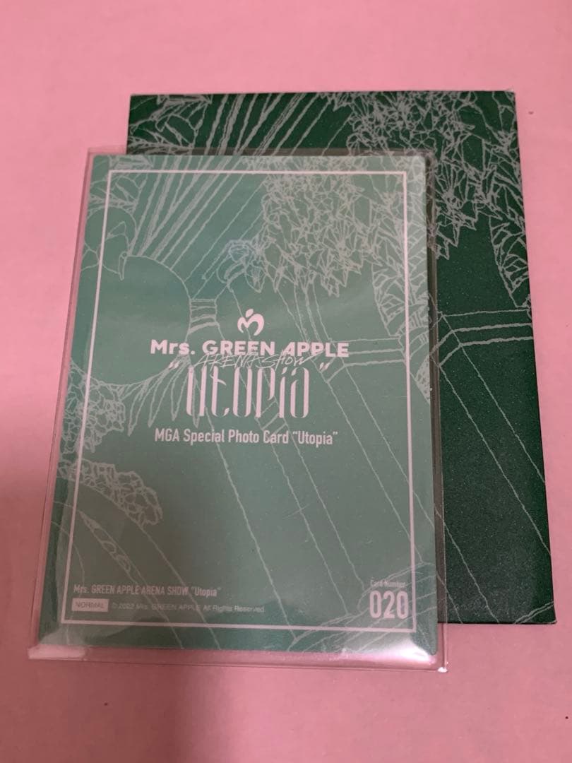 Mrs. GREEN APPLE 大森元貴 フォトカード Utopia 020