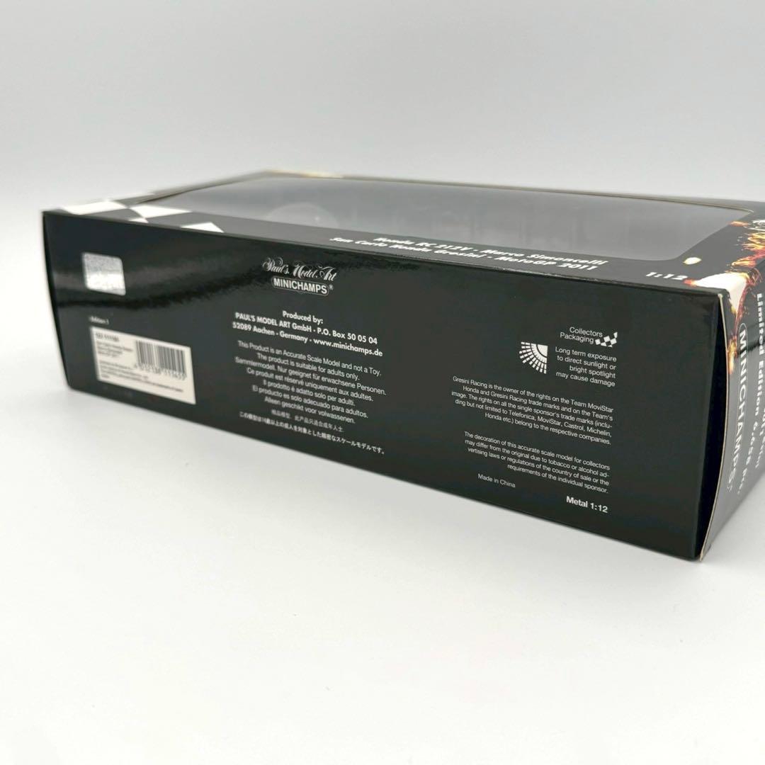 ミニチャンプス 1/12 HONDA RC212V 2011 シモンチェリ