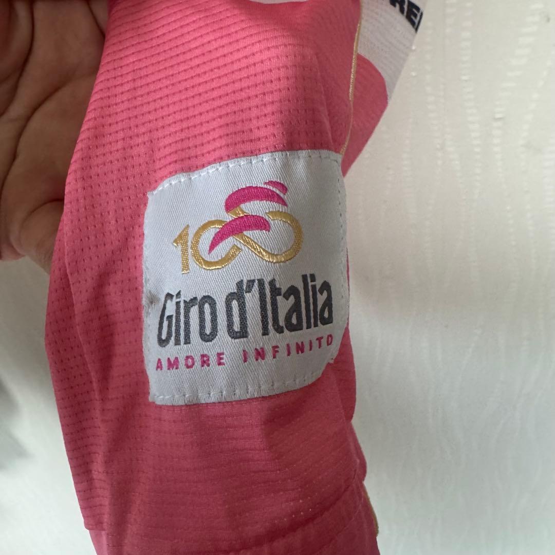 SANTINI／ETXEONDO Jersey