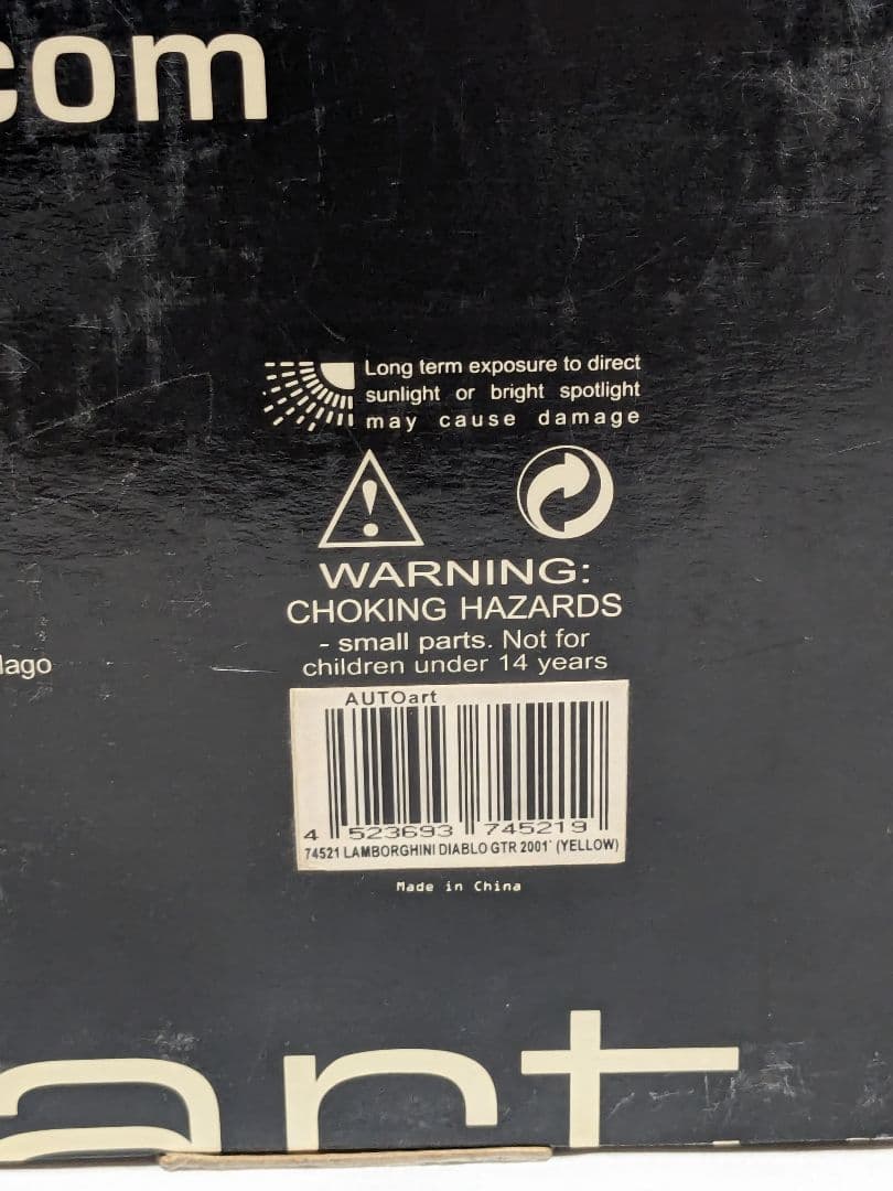 オートアート LAMBORGHINI Diablo GTR 1/18 未開封