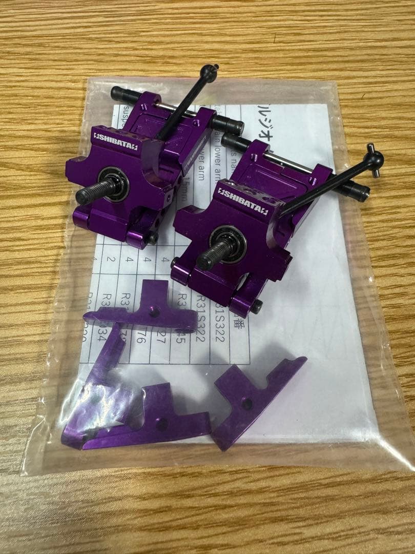 FUKU FUKU様　SHIBATA アジャスタブルジオメトリー Ｈアームセット