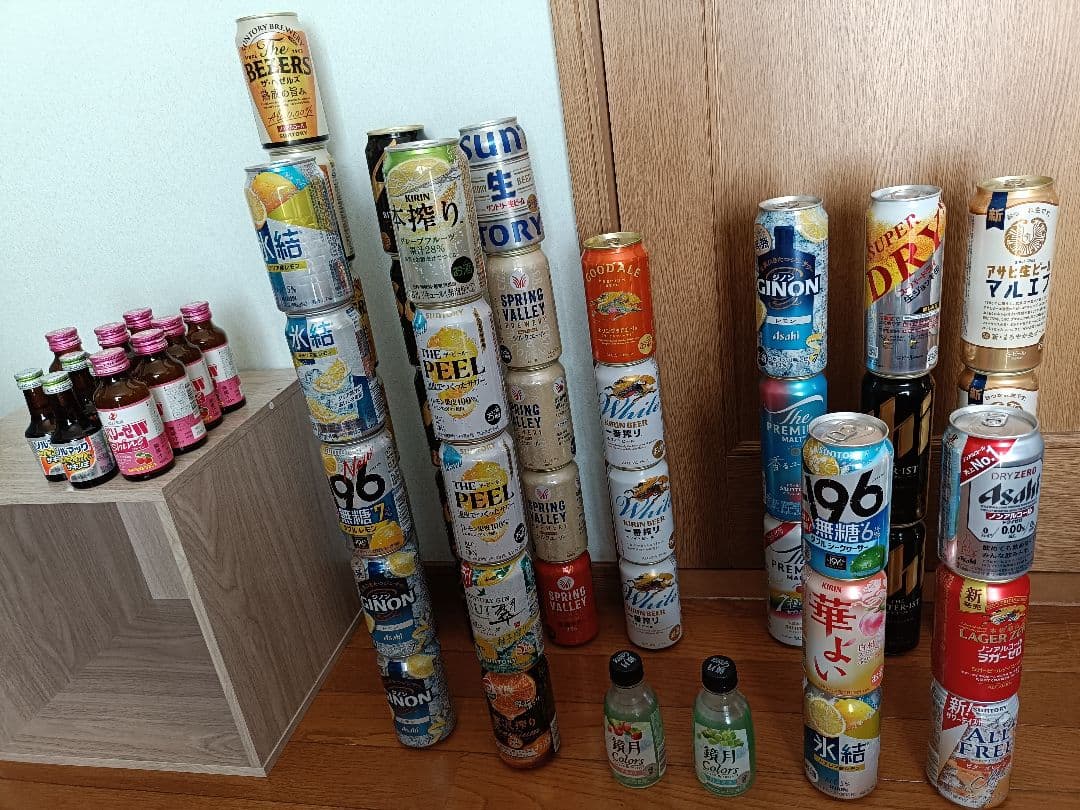 合計56本！お酒　ビール　発泡酒　チューハイ　ドリンク　まとめ売り