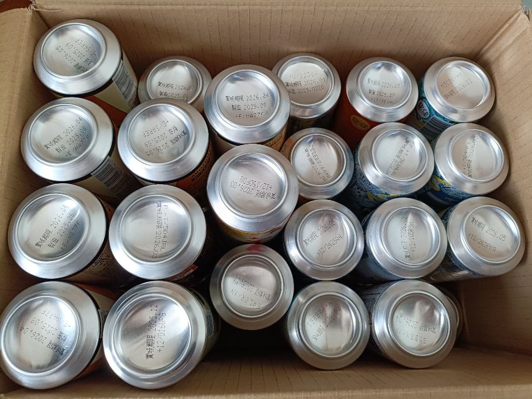 合計56本！お酒　ビール　発泡酒　チューハイ　ドリンク　まとめ売り