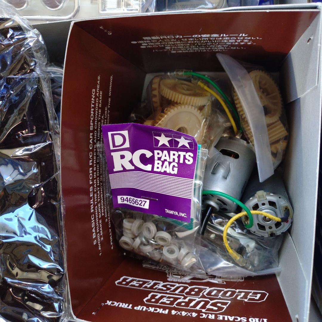 TAMIYA　スーパークラッドバスター　 SUPER CLOD BUSTER