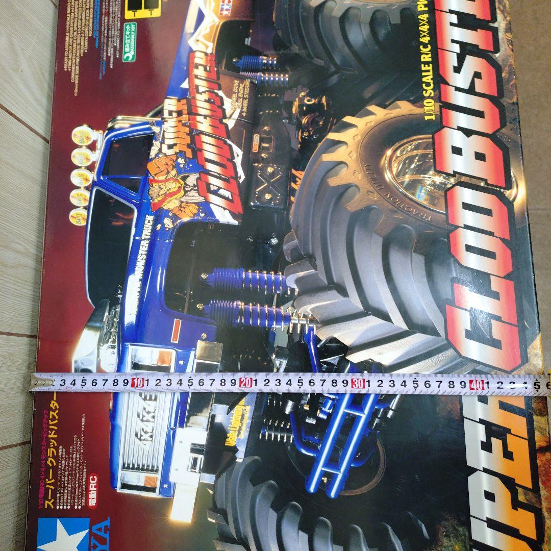 TAMIYA　スーパークラッドバスター　 SUPER CLOD BUSTER