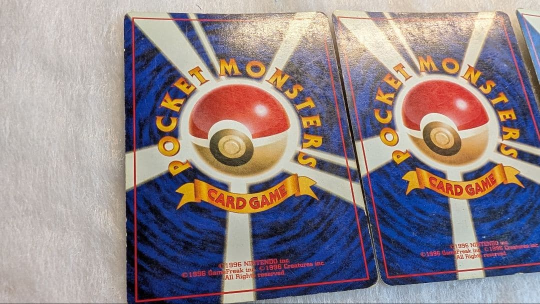 旧裏＊リザードン＊カメックス＊フシギバナ＊ポケモン＊御三家