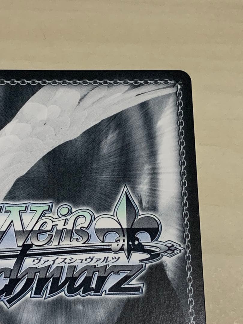 満開の桜 高坂 穂乃果　SEC ラブライブ！スクフェス2 ヴァイス