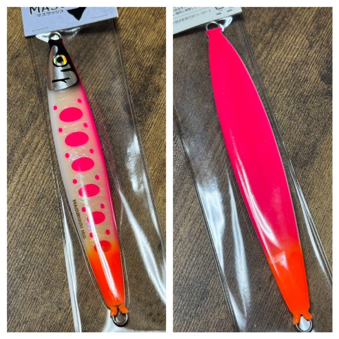 クマタニトラスト　マスラッシュ　150g ルアフェス限定　オリカラ　サミーズ