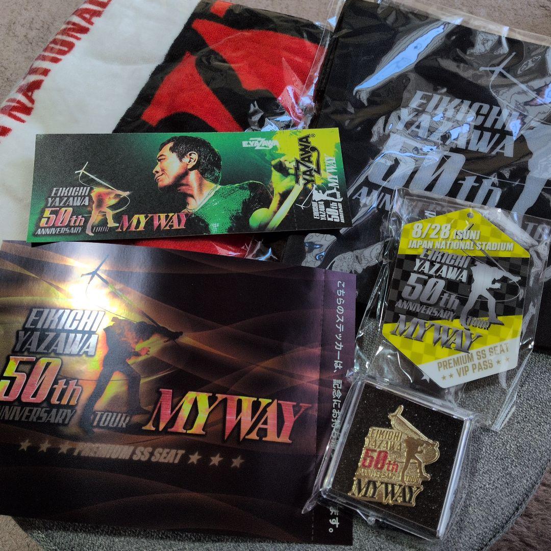 矢沢永吉 国立競技場PSS席限定グッズ ピンバッジ付き