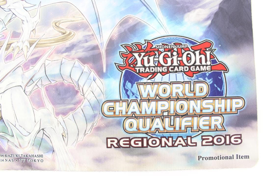 遊戯王 青眼の精霊龍 プレイマット WCQ2016 46-EY0624-11