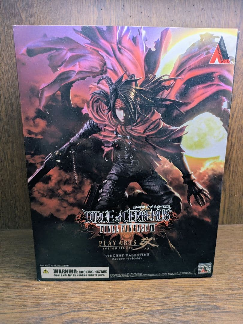 【未開封品】プレイアーツ改 ヴィンセント